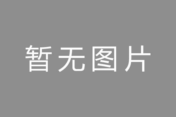 连江县按揭车抵押贷款哪里靠谱